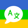 Translate AI - AR Translator - EVOLLY.APP