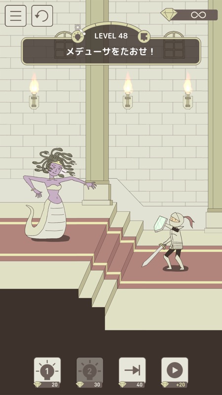 謎解きRPG - IQダンジョン screenshot 2