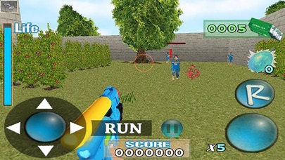 Aiden Water Gun Screenshot