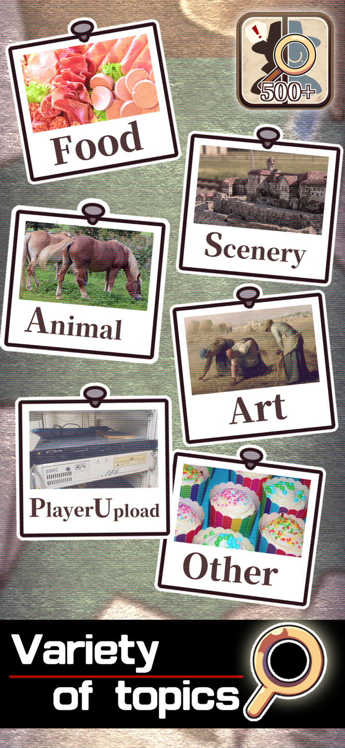 Find DifferenceWorld Hardest