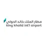 King Khalid Int’l Airport