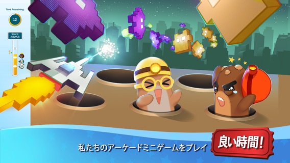 RollerCoaster Tycoon® Touch™のおすすめ画像8