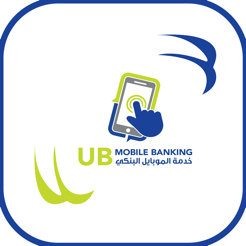 ‎UB Mobile Banking