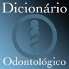 Dicionário Odontológico icon