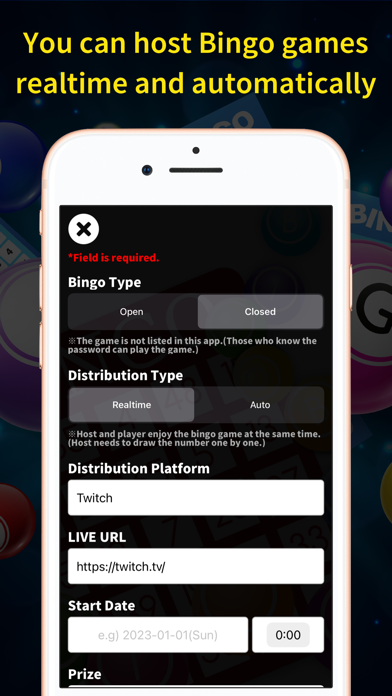 BingoBongo - Bingo Game Screenshot