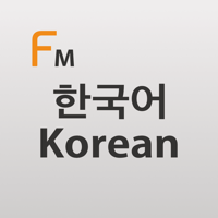 Korean Vocab Lite