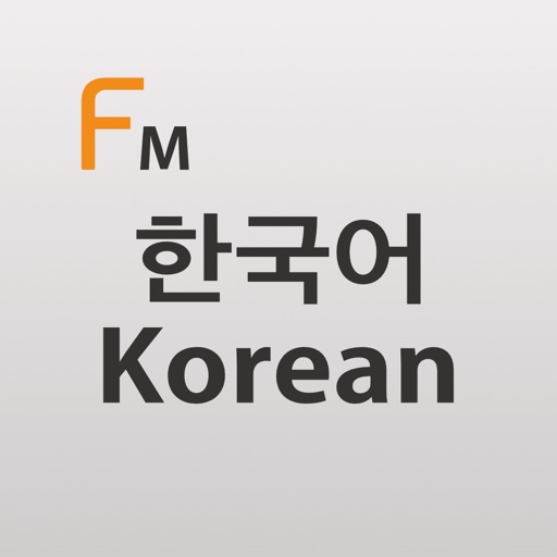 Korean Vocab Lite icon