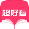 超好看書坊 - Horgos Qingmo Culture Media Co., Ltd.