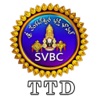 SVBC icon