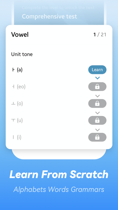 Learn Korean Language– Light Screenshot