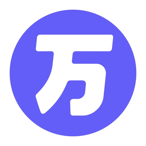 万词王logo