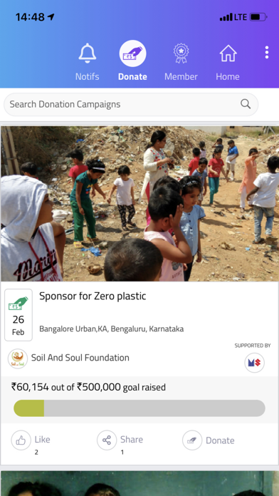 SociallyGood Screenshot