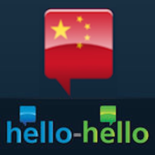 Learn Chinese with Hello-Hello icon