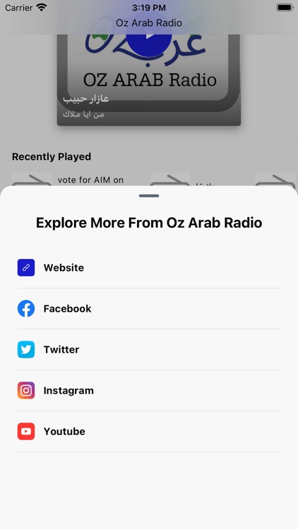 Oz Arab Radio screenshot-3