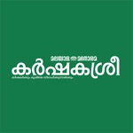 Download Manorama Karshakasree app