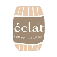 心と体デトックスサロン.eclat オフィシャルアプリ