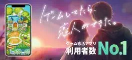 Game screenshot 恋庭(Koiniwa)-ゲーム×マッチング- mod apk