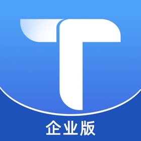 螢幕擷取畫面 (4) 图纸通企业版