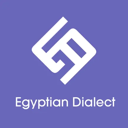 Egyption dialect Cheats