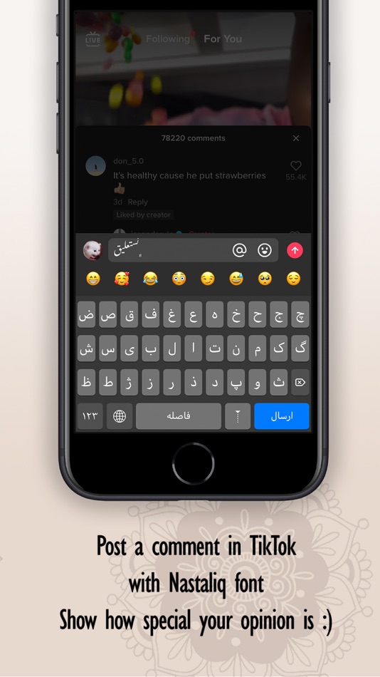 #5. Nastaliq Type | نستعلیق (iOS) 由: MEHRDAD ABRAMIANS