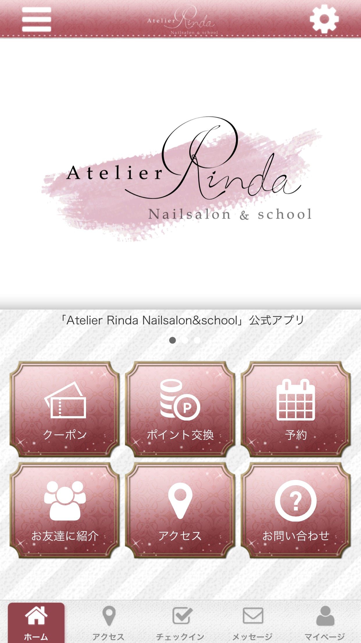 AtelierRinda Nailsalon&school