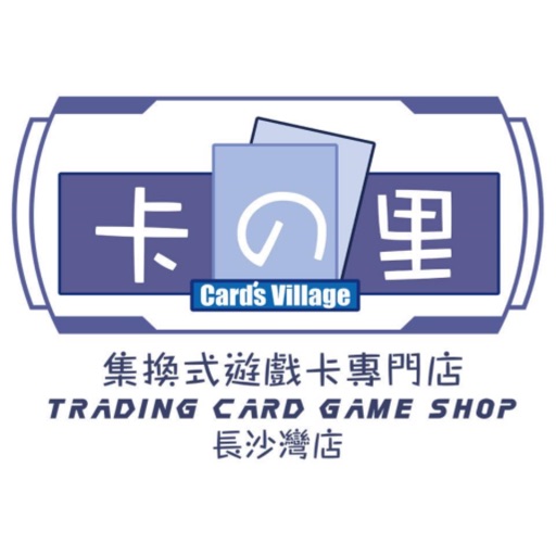 Cards Village icon