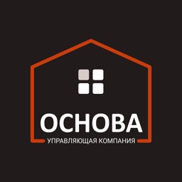 Основа УК