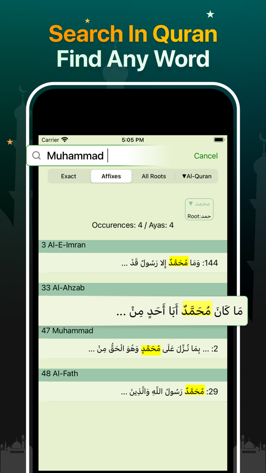 #10. Quran Majeed – القران الكريم (iOS) Podle: Pakistan Data Management Services