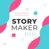 Story Maker - Editor icon