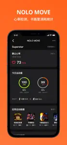 NOLO助手 screenshot #4 for iPhone