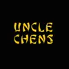Uncle Chen’s problems & troubleshooting and solutions