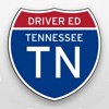 Tennessee DMV VSD Test Prep - iPhoneアプリ