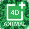 Animal 4D+ - iPhoneアプリ