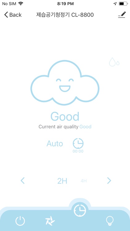 coolean screenshot-3