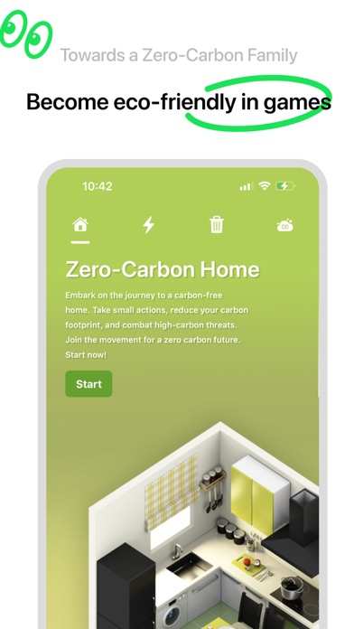 EcoQuest Screenshot