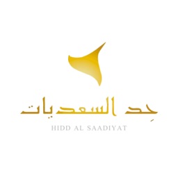 Hidd Al Saadiyat