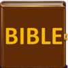 Bible (Message, NIV, NKJV +) icon