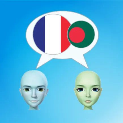 Basic-Français Bangla Cheats