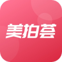 美拍荟
