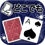 Spider Solitaire - Anyware App Cancel