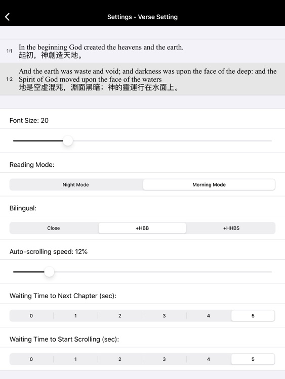 Bible(ASV) HD screenshot-4