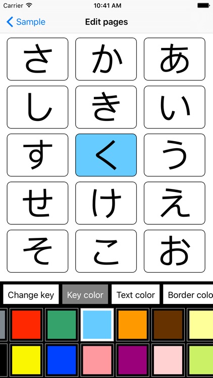 Speakey screenshot-4