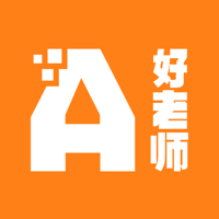 AI好老师