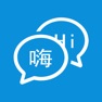 Get Translators - voice and photo for iOS, iPhone, iPad Aso Report