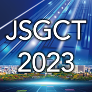 第29回日本遺伝子細胞治療学会学術集会（JSGCT2023）