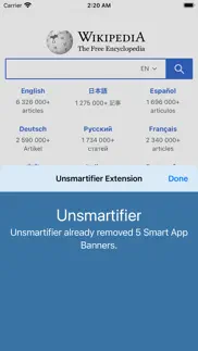 How to cancel & delete unsmartifier 4