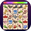Animal Link Classic - iPhoneアプリ