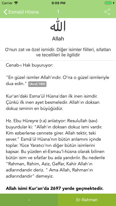 Screenshot #2 pour Esmaül Hüsna