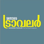 Download Manorama Traveller app