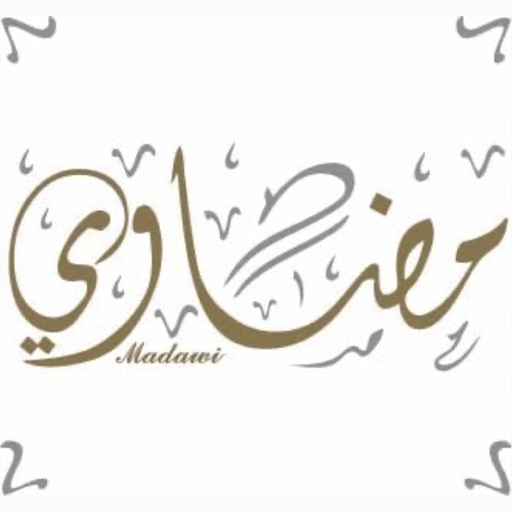 M-line مضاوي icon